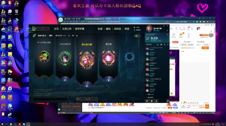 【2021-05-27 21点场】雨喵呀：时间总是很匆忙 来不及回望