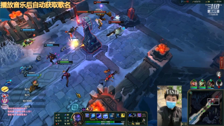 【2021-05-27 17点场】凌神小迷妹六番目：极地大乱斗：有位置，快来呀，弗莱尔