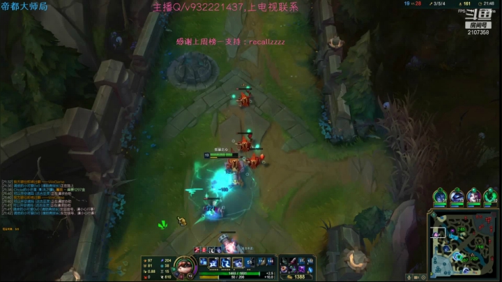 【2021-05-26 16点场】夕郁上单超级c：全能上单王！