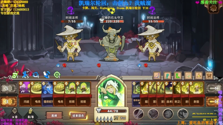 【2021-05-27 05点场】MeowTu丶：喵图：惊！技术主播，当众上菜~