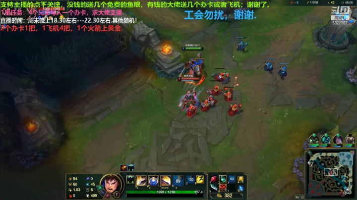 中单盖伦对线卢锡安