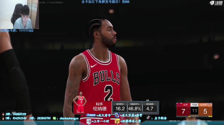【2021-05-25 21点场】点卡剩余：点卡：欢迎来到三外二内！