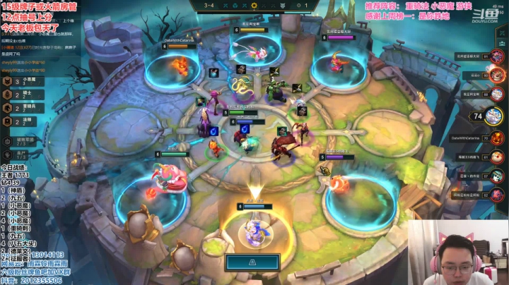 【2021-05-28 15点场】迅哥丶雨霖铃：新版本的神！小号教学局！