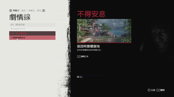 【2021-05-27 11点场】RougeComet：往日不再┑(￣Д ￣)┍