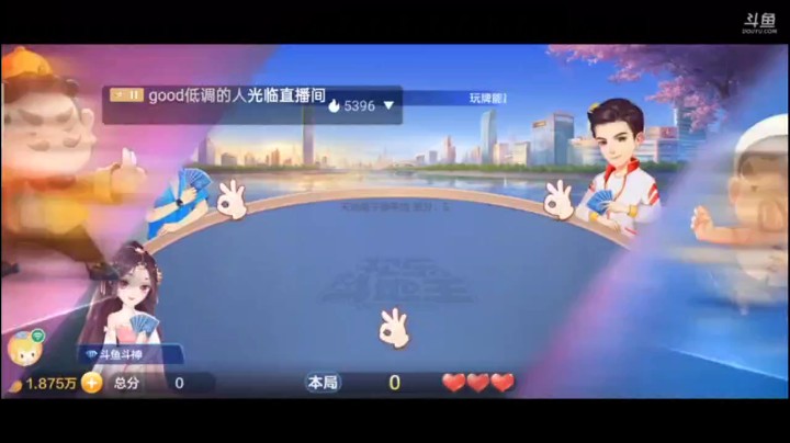 0527特辑，真不愧是自己号牌运爆炸，果然还是本人号靠谱一些，连对三炸，挡都挡不住