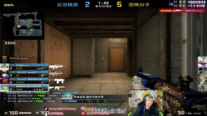 列车停放站晋级赛16：7被水友带飞，美滋滋