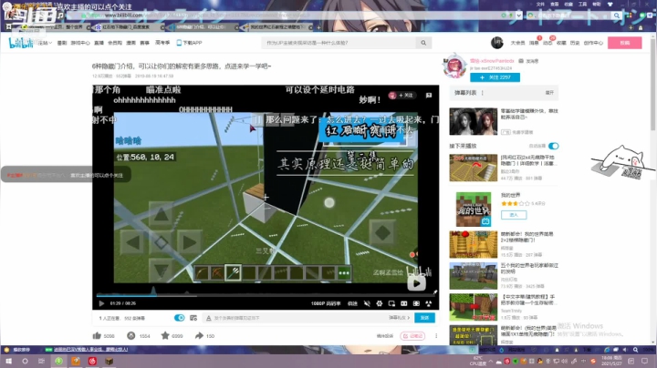 【2021-05-27 17点场】何乐而不为乀：人生不值得，何乐而不为.