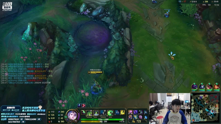 【英雄联盟】金咕咕金咕咕doinb的精彩时刻 20210528 00点场