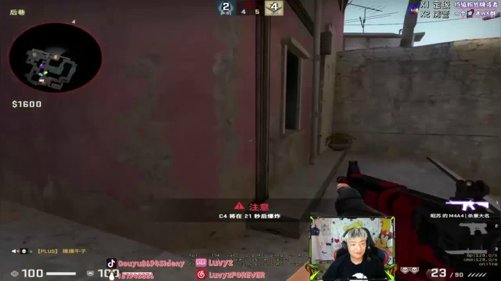 和这样的队友玩耍真是爽啊，队友直接带着超神