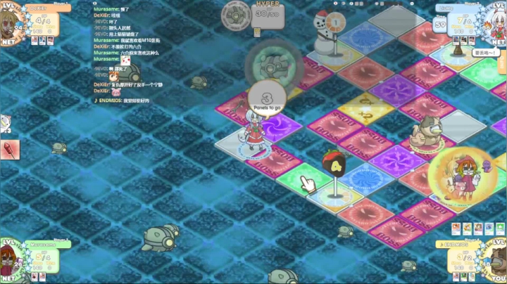 【2021-05-19 21点场】Endmios：steam 游戏（我-测试员-打钱）！！