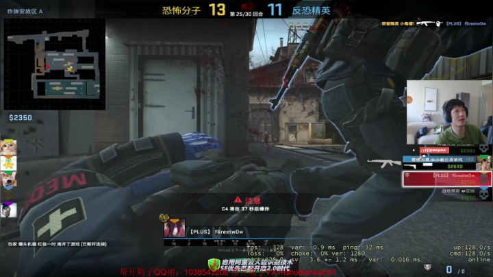 【2021-05-28 14点场】yjjimpaopao：YJJ:先CSGO  下午看情况