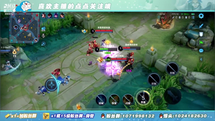 【2021-05-26 16点场】馒头馒头馒头头：馒头头：表现分别演我