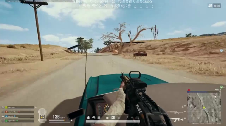 本来以为最后这个空投是个致胜法宝，没有想到是个毒药啊