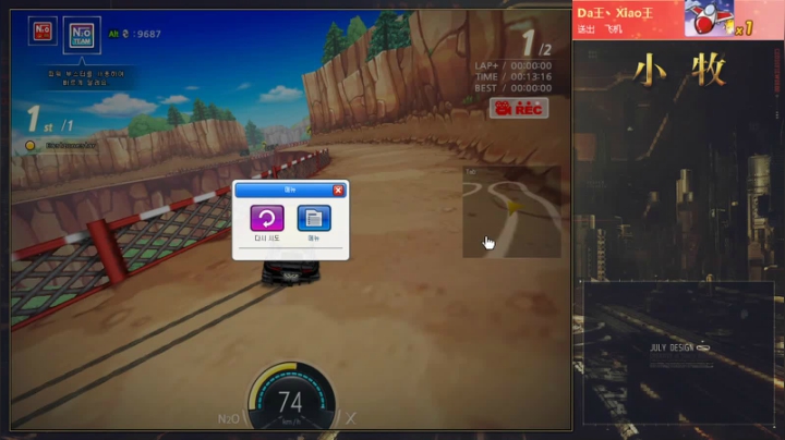 【2021-05-27 22点场】AMG小牧：娱乐一会啊！！！！！~