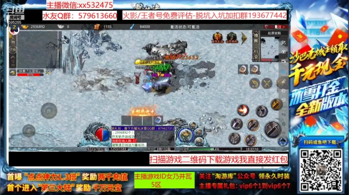 【2021-05-28 17点场】奶瓶lxx：版本之爷—佩恩