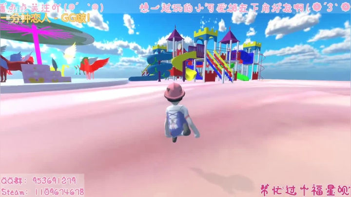 【2021-05-27 20点场】阳吖阳吖阳：噜啦啦噜啦噜啦噜啦嘞～
