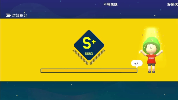 【KazeLink 马里奥制造】2021-05-28 15:18:41-2021-05-28 15:33:43