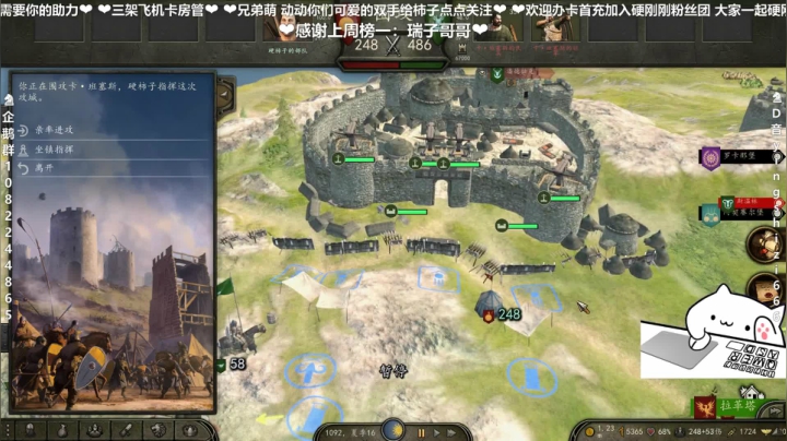 【2021-05-27 17点场】我真的是硬柿子：【萌新导师】开打开打！