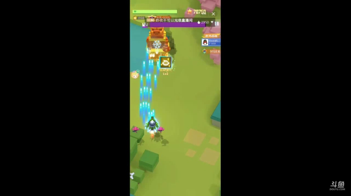 【2021-05-28 09点场】纸鸢飞路：爆炸吧，我的小宇宙~