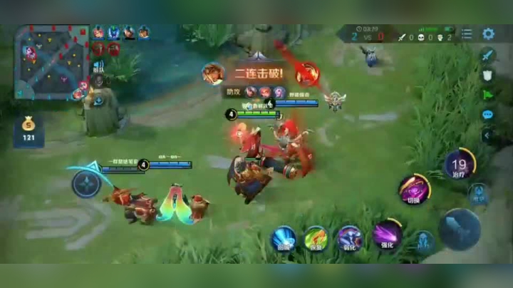 视频13