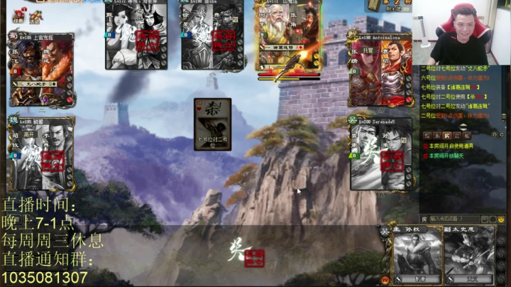 【2021-05-28 00点场】吹得神丶丶丶：我回来啦弟弟们！！！