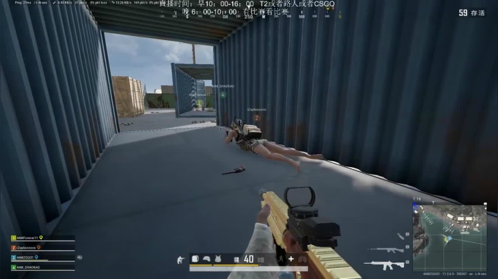 最后这个对手真有意思，被我打死了，竟然跑过来给我聊天了