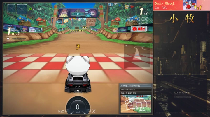 【2021-05-28 00点场】AMG小牧：娱乐一会啊！！！！！~