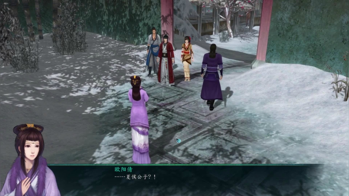 【2021-05-28 03点场】不死鸟3DM：经典回顾《仙剑奇侠传5前传》直播！
