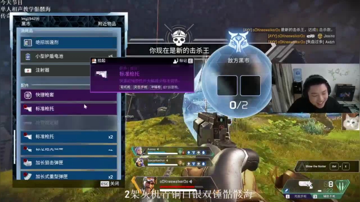 幻象，单兵作战疯狂偷人，平平无奇15杀