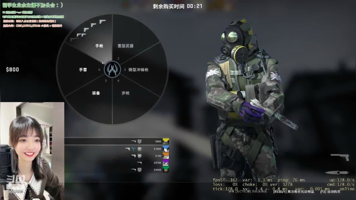 【2021-05-27 23点场】阿雅Midori：你可爱你先说的直播间