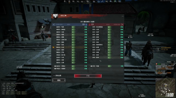 【2021-05-26 21点场】燕鼓爬上墙头等红杏：【今晚奥格利亚】快乐游戏就行别太累了