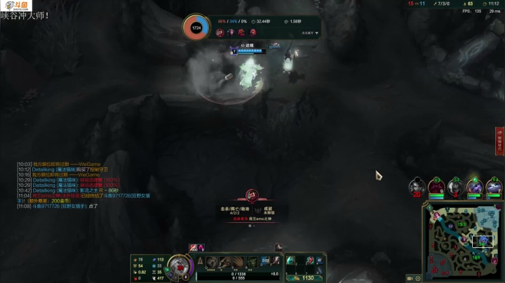 【2021-05-29 14点场】付skr：想学中单的进！！！