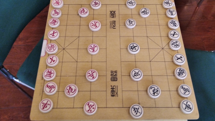 2021全运会新疆维吾尔自治区象棋选拔赛  王建锋对马奎瑞