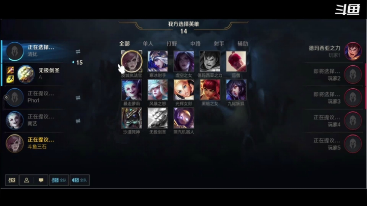 【2021-05-21 22点场】炫石丶三石：国服lol  冲冲冲