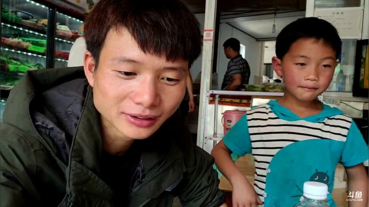 【2021-05-29 14点场】叶子户外：腾冲火山群