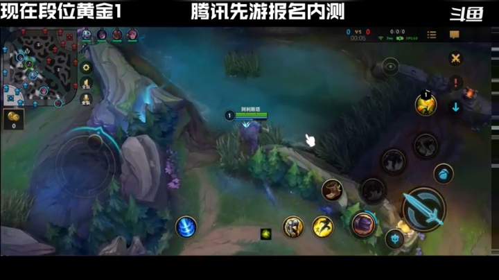 【2021-05-25 19点场】炫石丶三石：国服lol  充分上大分