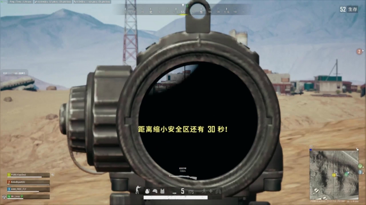 【2021-05-29 20点场】PUBG小德子：播着玩，别当真