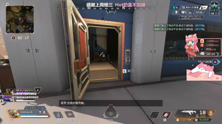 【2021-05-29 13点场】晚晚呦：【晚晚】1.2倍亲密度 •͈ᴗ•͈◞ෆ