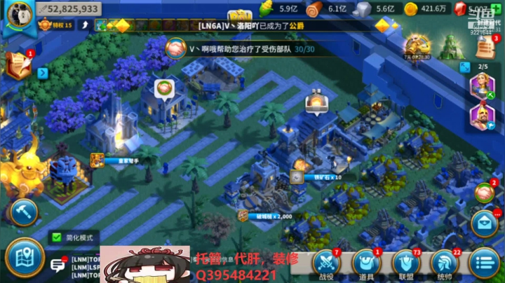 【2021-05-28 21点场】雾霭蒙蒙：140-百战成诗