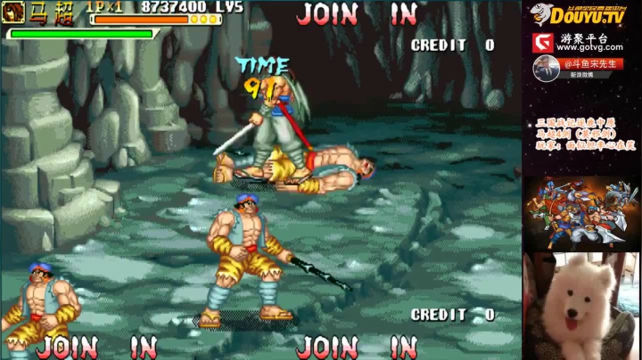 【怀旧游戏】宋先生的精彩时刻 20210529 16点场