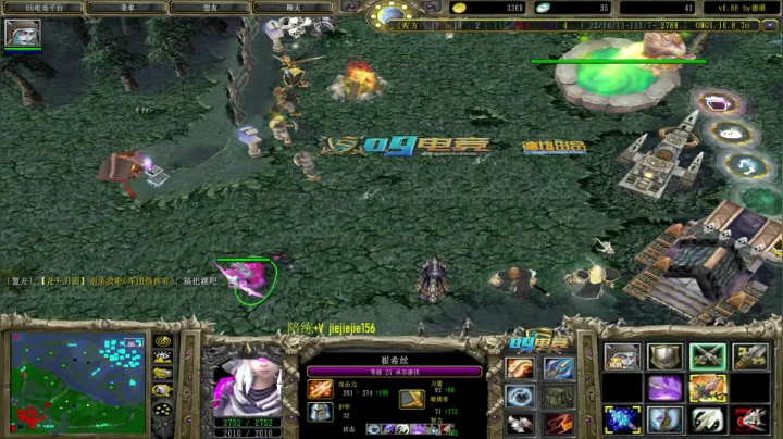 【2021-05-29 09点场】肖璐s：早上好啊 ！ 5264153