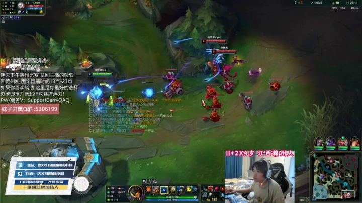 【2021-05-28 16点场】天才辅助杨小杨：源计划赛娜试玩！特效手感皆上乘的顶级辅助