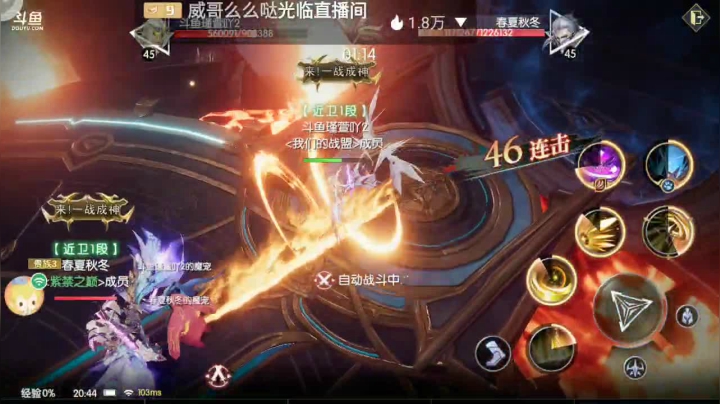 【2021-05-29 20点场】瑾萱吖丫：进来你就走不了了！！