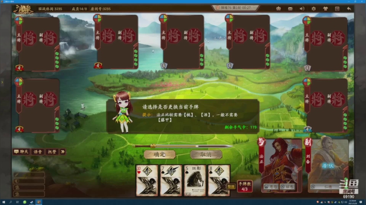 【2021-05-28 21点场】正经人令北：【令北】正经到裂开的少年