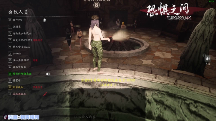 【2021-05-29 00点场】朝雾曦和：名侦探曦和和的故事