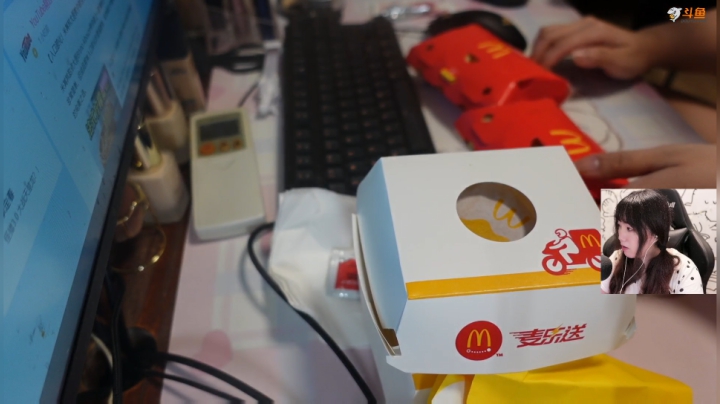 【霓虹深渊】甜心战士的精彩时刻 20210529 00点场