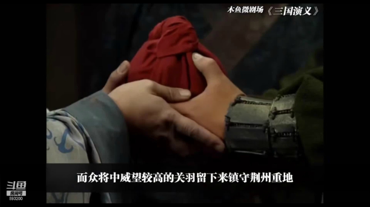 【2021-05-29 04点场】屏边队长：白天播永劫无间，晚上播视频