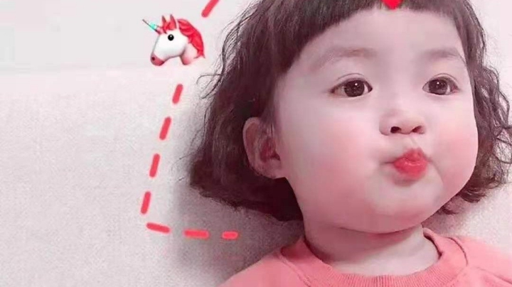 好看