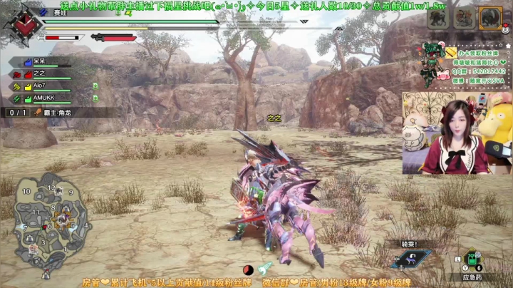 【2021-05-28 22点场】随意开火SVA：【SVA】返老还童之1.2倍亲密度+上限