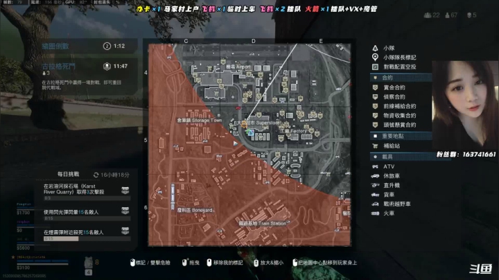 【2021-05-27 23点场】鹿nana才不是个憨憨呐：有坑 ˙Ꙫ˙ 阿猪要被瞌睡虫吃掉了~